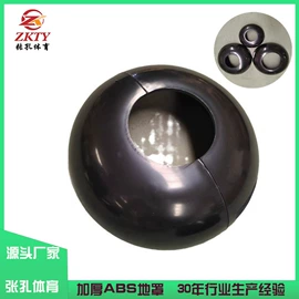 健身路径;其他健身器材;排椅、等候椅