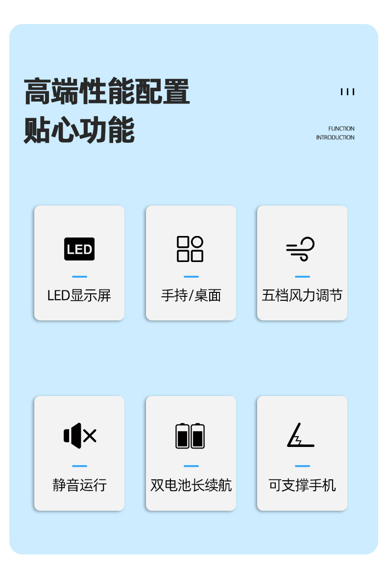 详情切图_英文版_02