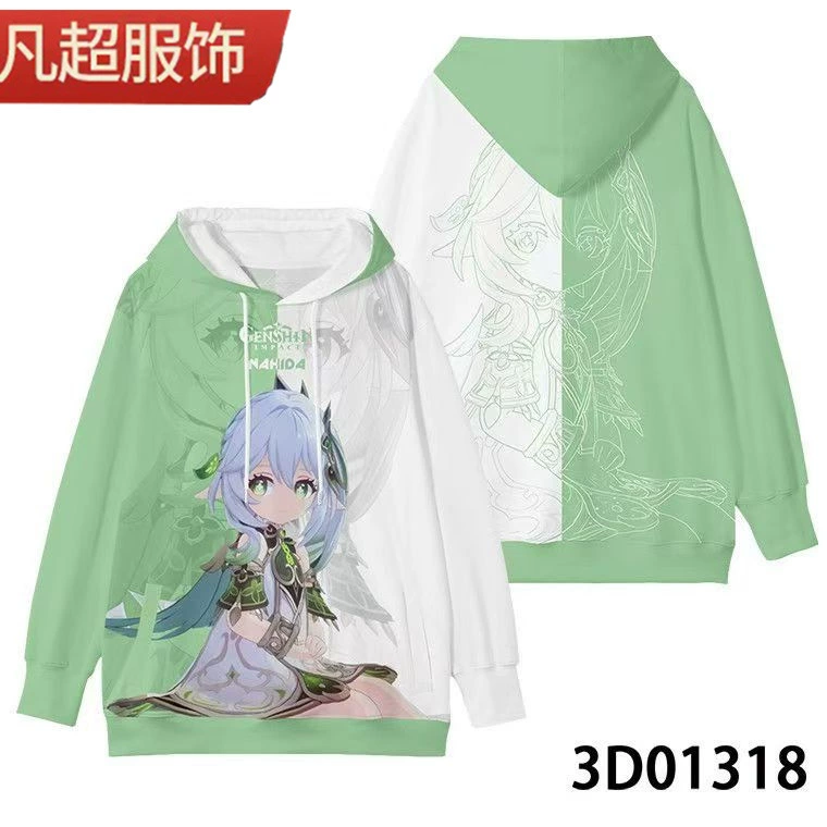 Косплей одежды по Гэндзи Инвариант: Anime hooded Sweatshirt ореховый сладкий дождь Кецин Эйт уровня Ваней Пуаймон косплей костюмы 2D
