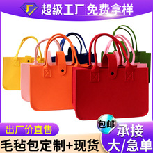 ϲ����ֶYë����������� �ܚq�YƷ�� ��ͨ����ë�����������