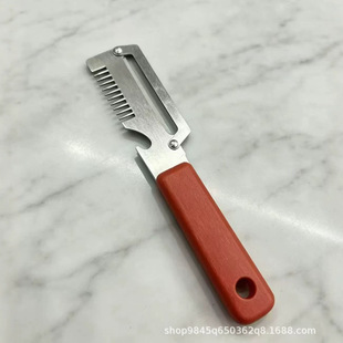 �N���๦�����[�нz����ľ�|�����_ƿ��ˮ���в�3��һ������Ƥ��