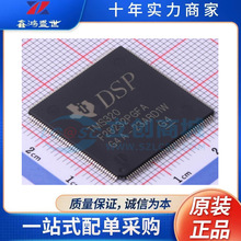 TMS320F28335PGFA TMS320F28335 LQFP176 TI�������� ������ԭװ