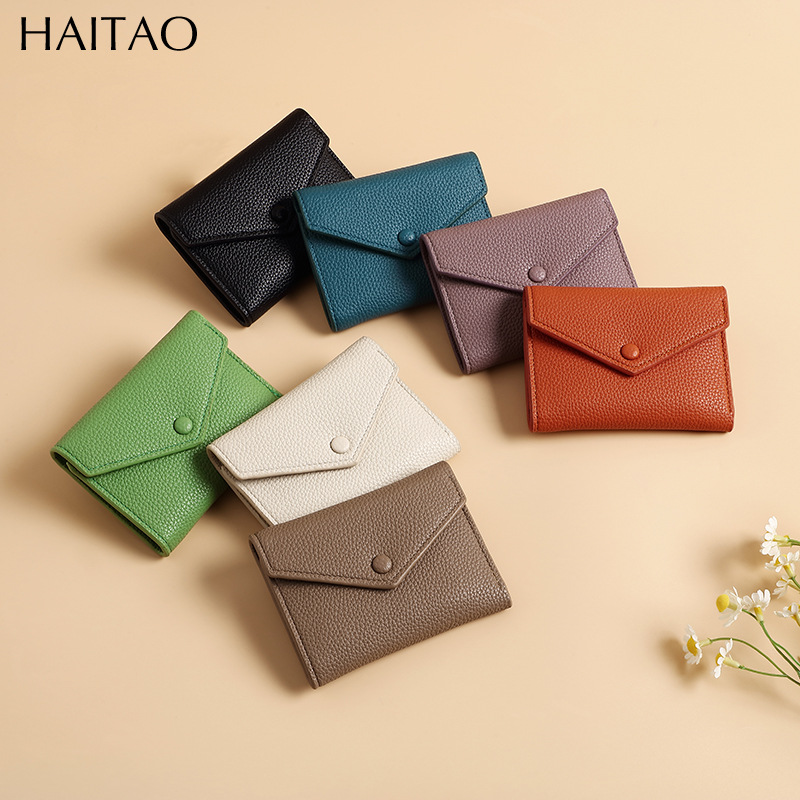 Haidao cartera pequeña cartera damas ultra delgada 2024 nuevo bolso de tarjeta de estudiante en una cartera de alto nivel sentido multifuncional