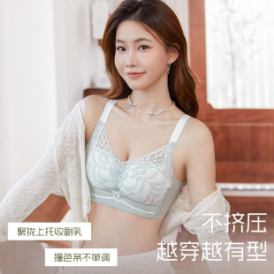 �ļ�����Ů�����Ըо۔n�����@������͸�Ɑ�o�şo�Ȧ�{��������