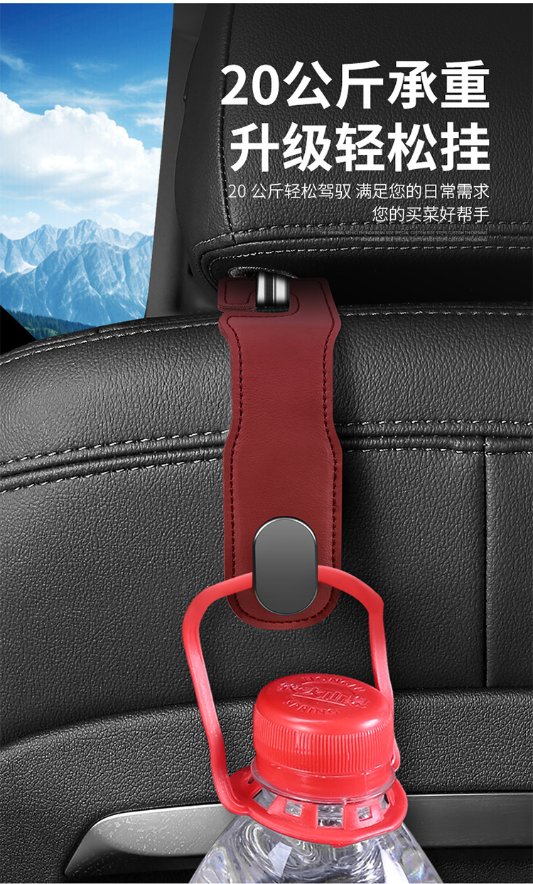 皮革挂钩详情_07.jpg