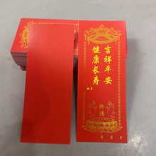 22*9cmӲλԺɏSƬ}\ǰ̾^