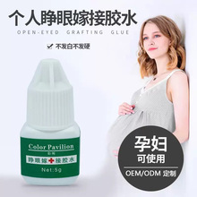 ��̫��ë�z�Լ��ɱ��ۼ޽ӽ�ë�zˮ�oζ�ɱ��ۼ޽��zˮ�־��ЋD��