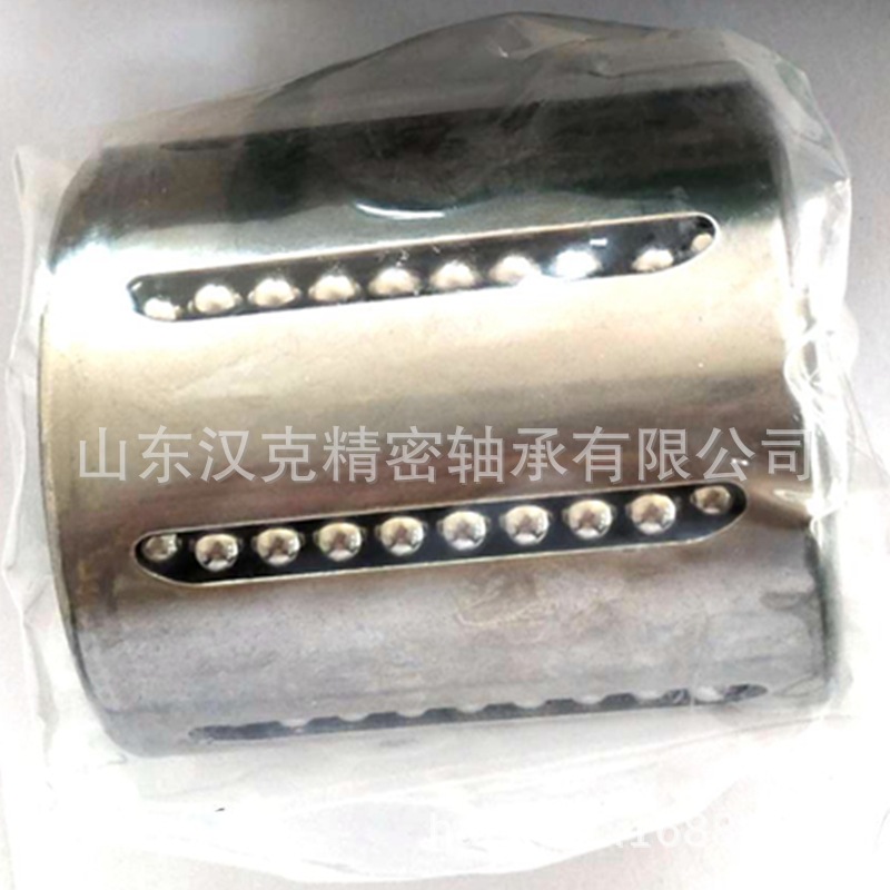 山东轴承公司 KH40B轴承 外贸轴承公司 承接外贸轴承订单