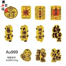 �¿�2mg���999�֙C�N����ˮؐͬ���ؔ����ؔ؈���z���N�����Y