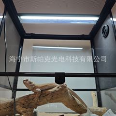 T 5UVB爬虫類照明器具UVBランプ5.0 UVB爬虫類照明セットカルシウム補充