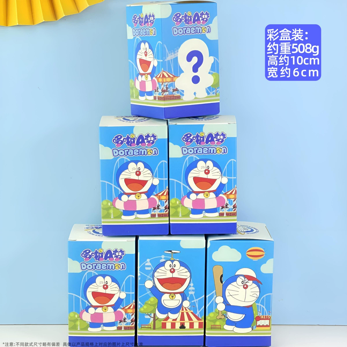 Милая мини-фигура, игрушка, кукла, транспорт, капсульная игрушка