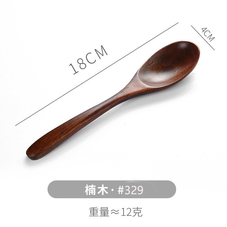 Venta al por mayor cuchara de miel de madera cuchara de helado postre cuchara de madera mango largo de arroz cuchara vajilla pequeña cuchara de madera