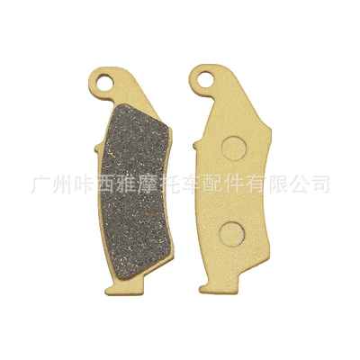 Suitable for Honda Cr250/500Crf230 Xlr250 Xr250/300/400 Motorcycle Front and Rear Brake Pads (Tormoz supportları) - 1-pair-of-front-brake-pads