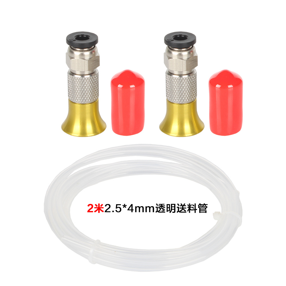 New consumable feed port connector b [2 sets] + fully transparent tube 2m