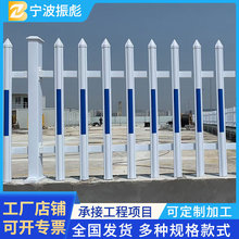 ���ƷpvcԺ�������@ˇ���� �e�����@���ػh�ʰ�ɫ����o��