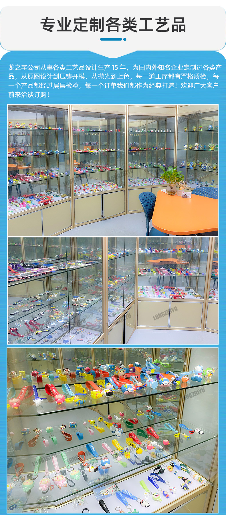 pvc工厂详情 (2).jpg