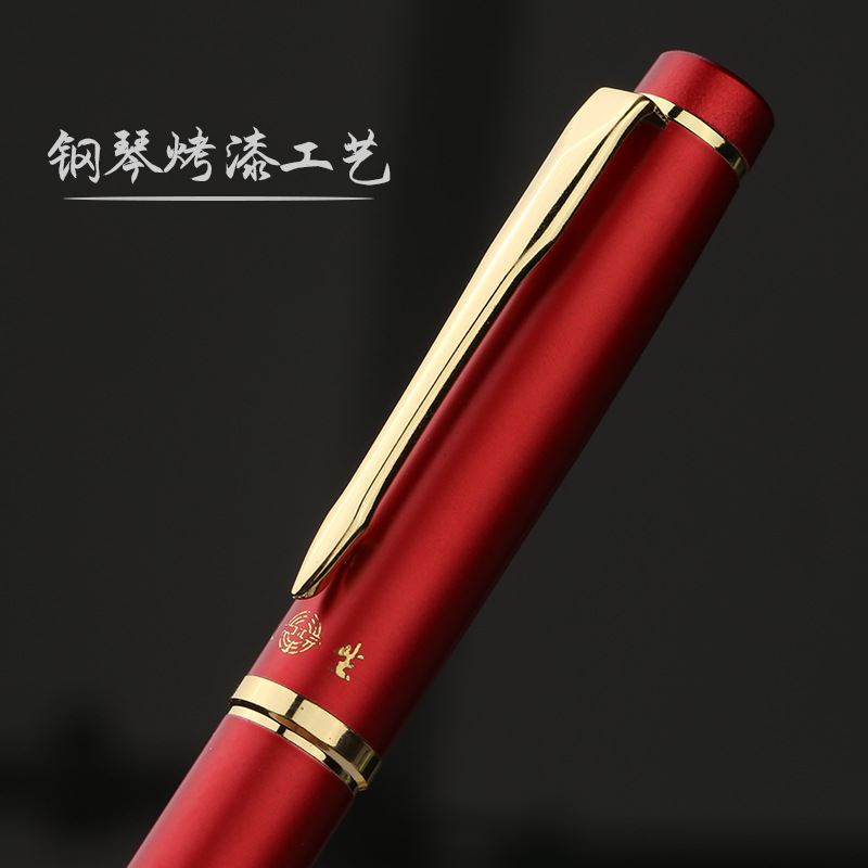 Adult pen student calligraphy practice ink bag can be returned and…