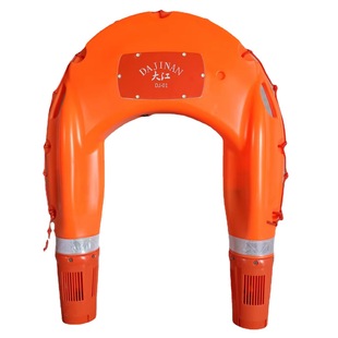 Fujian Remote Control Lifebuoy Swimming Area Rescue Lifebuoy Intelligent Fast Search Life Buoy