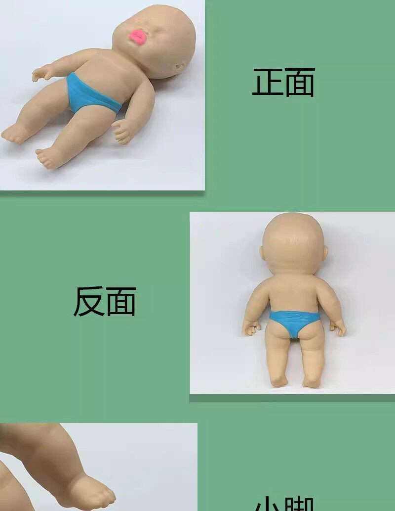 详情-8