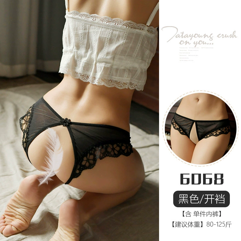 幻情 Sexy underwear, trousers for adults