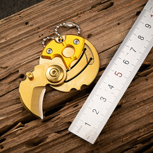 旅行野营硬币小刀项链刀礼品迷你小刀随身工具刀折叠刀拆箱钥匙刀