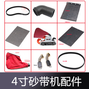 4��ɰ���C3M-352-9/354-9Ƥ�� ̼�صװ����z���m��ɰ���Cͨ�����
