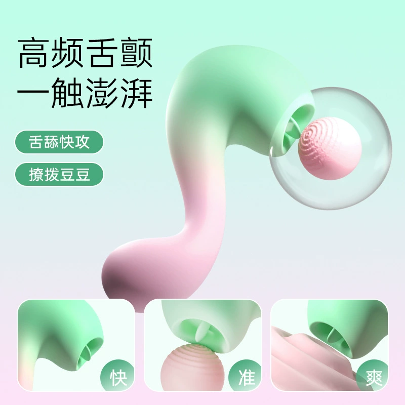 blush Doremi Sexy Вибратор для женщин всасывание и вибрация игрушка сексуальный вибратор товары для взрослых