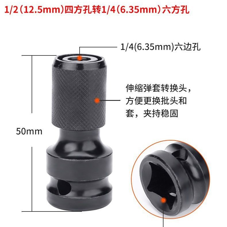 Conmutador de llave eléctrica personalizada, conector de conmutación de manguito de resorte telescópico, 1 / 2 g / 4 conmutador de llave eléctrica hexagonal