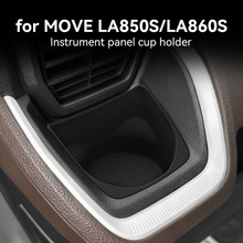 m25MOVE LA850S/LA860Szx̨ˮלpσ