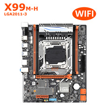 x99M-H电脑主板台式机服务器主板motherboard支持E5 2678V3 CPU