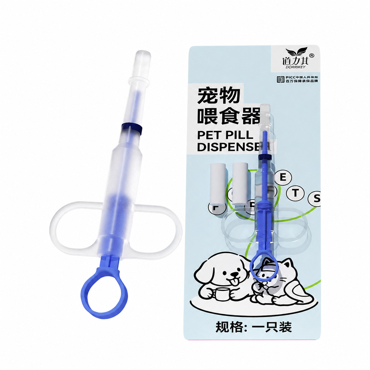 商品图
