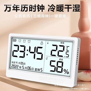 LCD�����f��v����R�o���ߕr�[�R����߾����҃ȳ�늜ضȝ��Ӌ