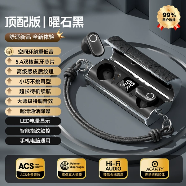 M103 black