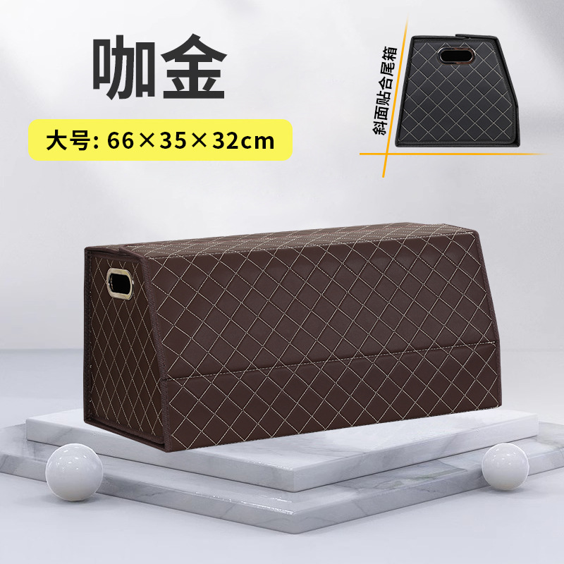 마그네틱 스타일 [커피골드-대형 66*35*32] 하단 플립 디자인