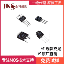 ԭװ����GLF501D��ЧӦ��600V12M��װSOT-23 N����MOS��ȫ��