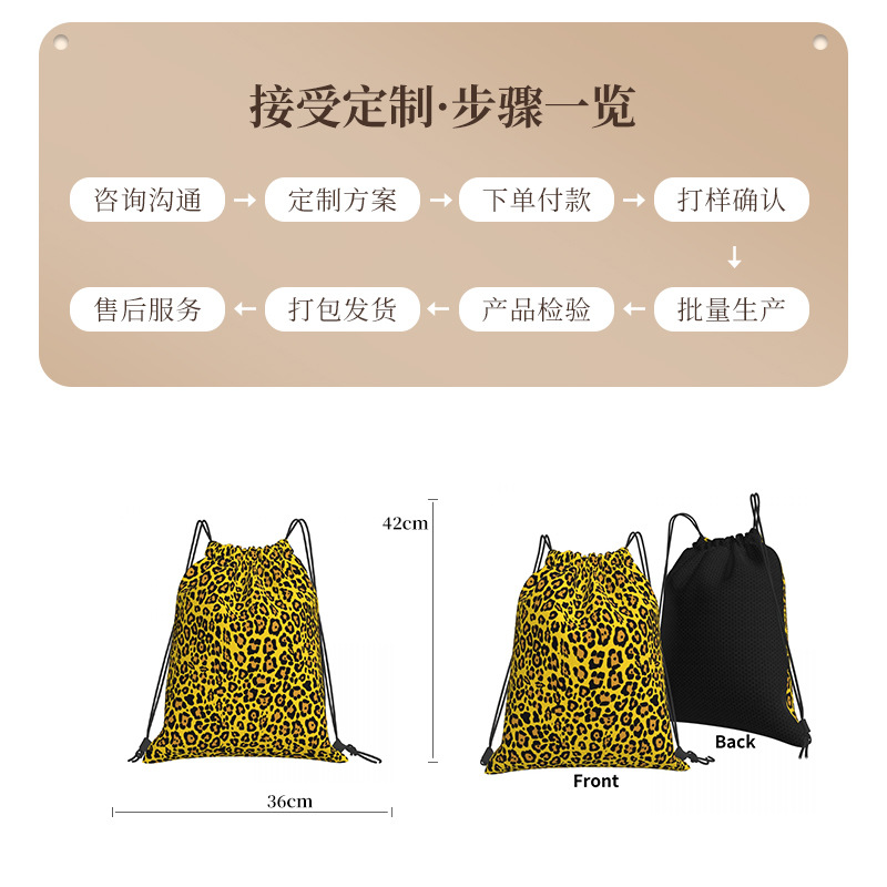 Bolso con cordón transfronterizo Bolso de gran capacidad europeo y americano Maratón al aire libre femenino Deportes Fitness Mochila Logotipo personalizado