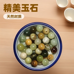 �S��ֱ�N������Ȼ��ʯ�������ɢ�� DIY���朵����A������