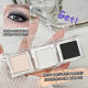 2024 new smoked pure white eye shadow lying silkworm eye head brightening tear groove depression monochrome matte high gloss powder D02