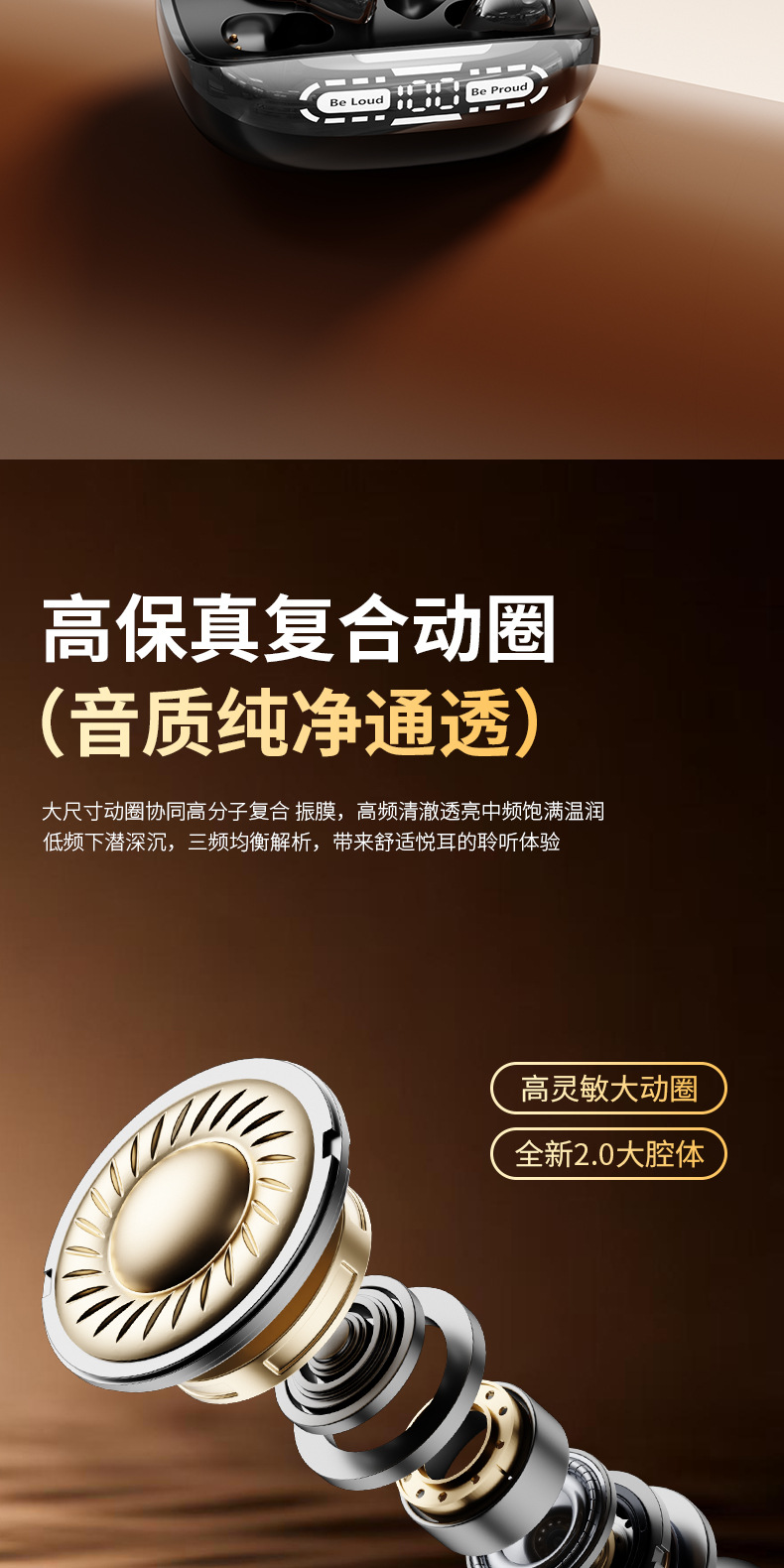Cross-border 2-in-1 Wireless Bluetooth Ear-clip Headphones Sleep Comfortable Long-wearing Painless Extended Battery Life Reverse Charging Dual Connection