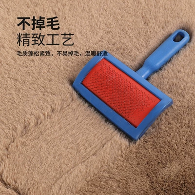 Universal seat cover for Warmth