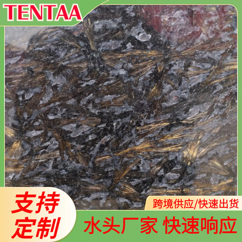 Natural Gold Diamond Night Rose Granite Stone Kitchen Bathroom Washstand Panel