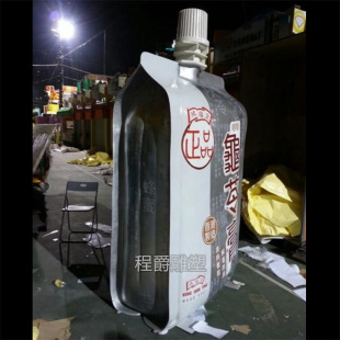 ����䓴��b������߸�ʳƷ��ϵ���ģ�͏V�����;�ƿ�̳�ُ�����