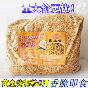 Ҭ���S��Ҭ��2.5kg ӡ���M��Ҭ��ˮ����Ҭ�Ӄ������b決ԭ��