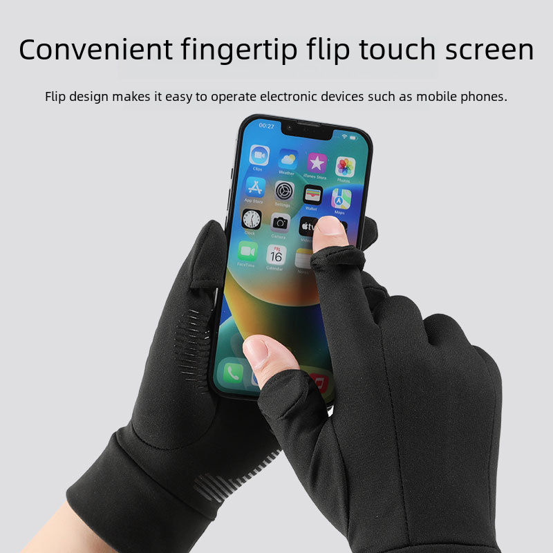 Θερμικά γάντια εξωτερικού χώρου Q9065 ανδρικά, με οθόνη αφής και αντιανεμικά, με επένδυση fleece, για αθλητικά τρέξιμο, ορειβασία και ιππασία, για όλες τις ηλικίες_voghion.com