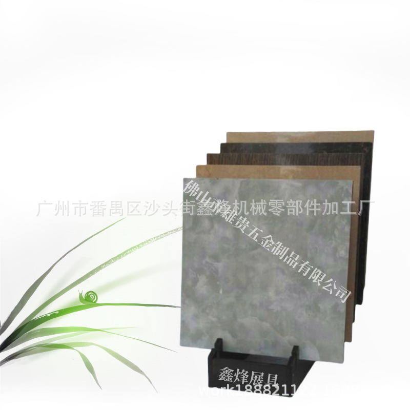 地板展架 陶瓷插砖架 石材木插架简易架 瓷砖插架 大砖简易展架