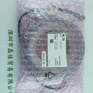 Ccs Xixi Aishi Ring Light Source Hpr-100Sw