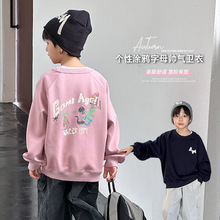 艾摩贝贝儿童酷帅字母卡通涂鸦卫衣2025秋男女童韩版宽松圆领上衣