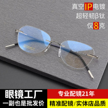 ����R���s�r�Пo�����RŮ��ҕ���R��ܹ��S���I���R���{��׃ɫƬ