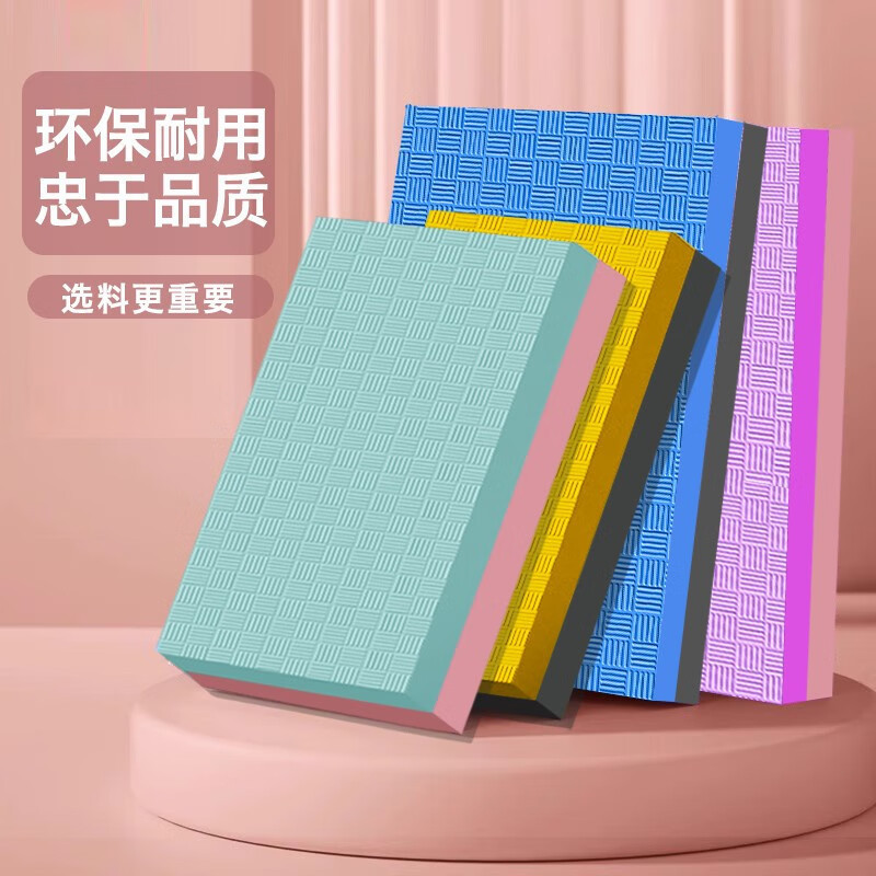 Balance Yoga Mat Thickened Body Sensory Core Training Abdominal Wheel Protection Knee Soft Non-slip Flat Support Mat Special