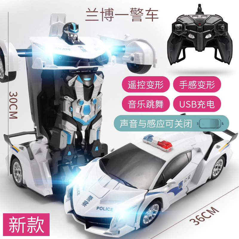 【美遊優品】音響制御感応変形リモコン自動車金剛ロボット電動児童少年玩具|undefined